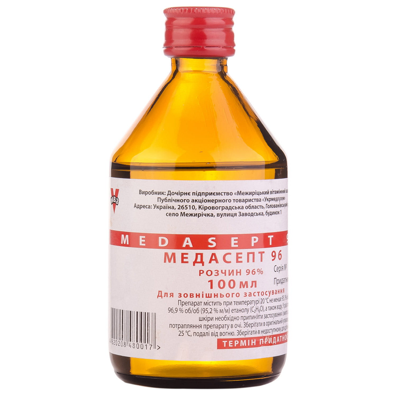 МЕДАСЕПТ 96 розчин 96 % по 100 мл у флаконі